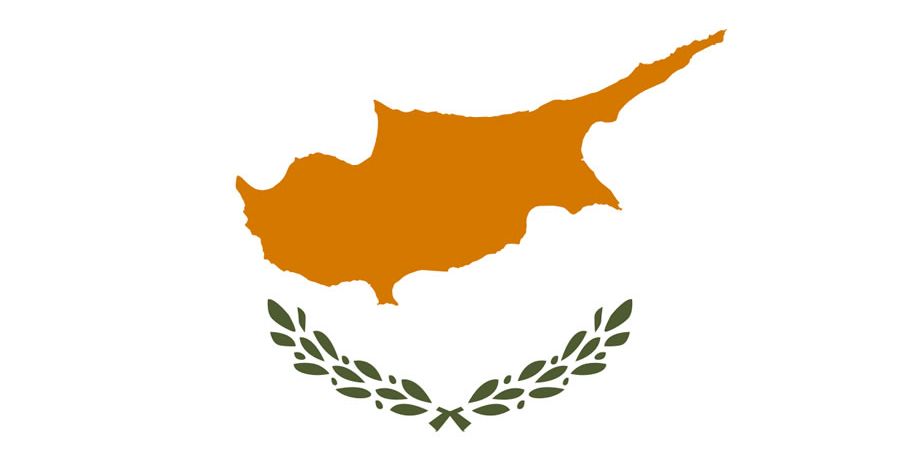Το Μηχανογραφικό για τα Πανεπιστήμια της Κύπρου.